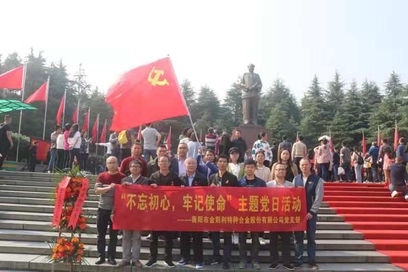 1574822033173651.jpg image001.jpg